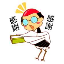 My husband goes bald. sticker #5146436