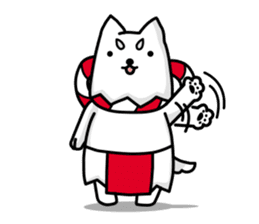 Iwata city official SHIPPEI sticker sticker #5146524