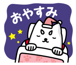 Iwata city official SHIPPEI sticker sticker #5146529