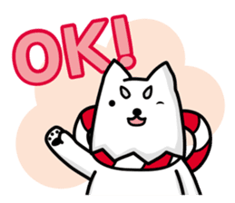 Iwata city official SHIPPEI sticker sticker #5146536