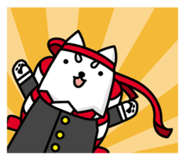 Iwata city official SHIPPEI sticker sticker #5146558