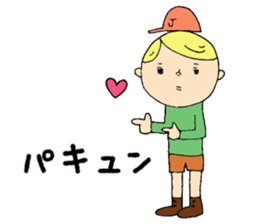 Jimmy!! sticker #5146564