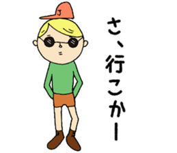 Jimmy!! sticker #5146568