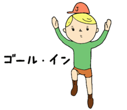 Jimmy!! sticker #5146569