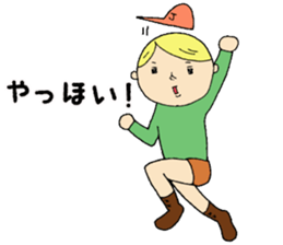 Jimmy!! sticker #5146593