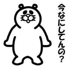 Everyday of Don-chan 2 remake sticker #5146608