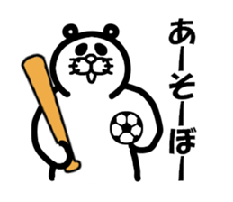 Everyday of Don-chan 2 remake sticker #5146609