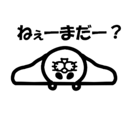 Everyday of Don-chan 2 remake sticker #5146611