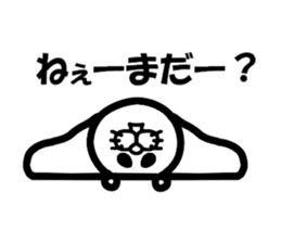 Everyday of Don-chan 2 remake sticker #5146611