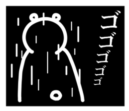 Everyday of Don-chan 2 remake sticker #5146625