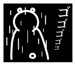 Everyday of Don-chan 2 remake sticker #5146625