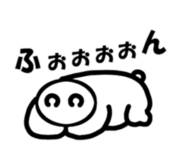 Everyday of Don-chan 2 remake sticker #5146626