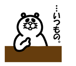 Everyday of Don-chan 2 remake sticker #5146631