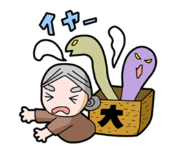 Cute, Japanese folktale sticker sticker #5146646