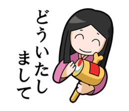 Cute, Japanese folktale sticker sticker #5146648