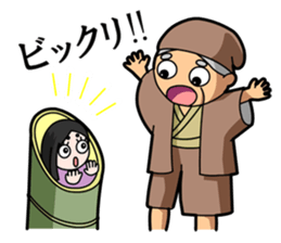 Cute, Japanese folktale sticker sticker #5146649