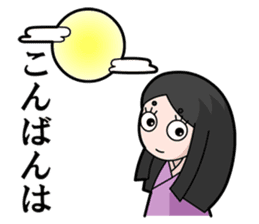 Cute, Japanese folktale sticker sticker #5146650