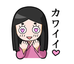 Cute, Japanese folktale sticker sticker #5146651