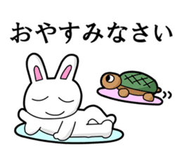 Cute, Japanese folktale sticker sticker #5146655