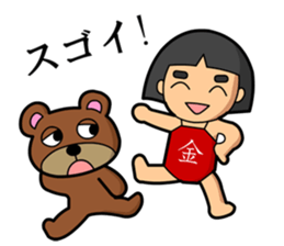 Cute, Japanese folktale sticker sticker #5146659