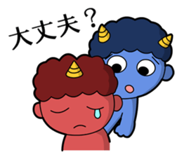 Cute, Japanese folktale sticker sticker #5146662