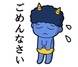 Cute, Japanese folktale sticker sticker #5146663