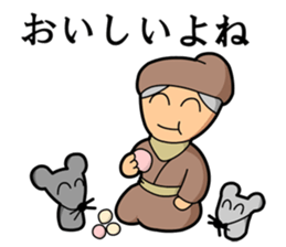 Cute, Japanese folktale sticker sticker #5146665