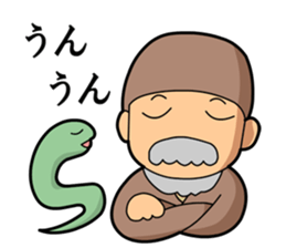 Cute, Japanese folktale sticker sticker #5146666