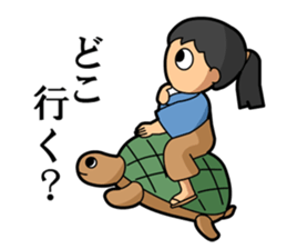 Cute, Japanese folktale sticker sticker #5146667