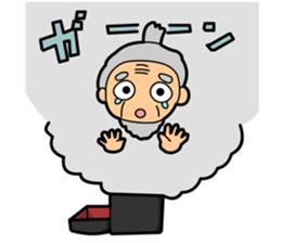 Cute, Japanese folktale sticker sticker #5146669