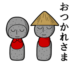 Cute, Japanese folktale sticker sticker #5146672