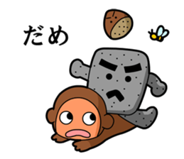 Cute, Japanese folktale sticker sticker #5146677