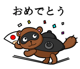 Cute, Japanese folktale sticker sticker #5146679