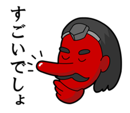 Cute, Japanese folktale sticker sticker #5146680