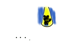 NO PANDA! RACCOON DOG! sticker #5146703