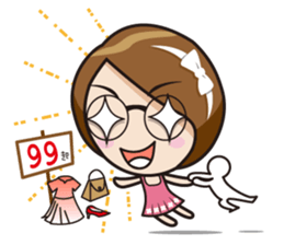 Baby Chou sticker #5146729