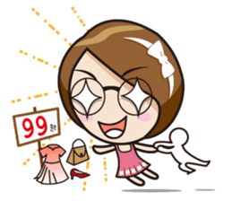 Baby Chou sticker #5146729