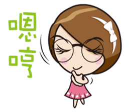 Baby Chou sticker #5146736