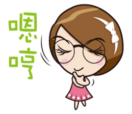 Baby Chou sticker #5146736