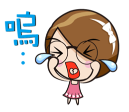 Baby Chou sticker #5146739