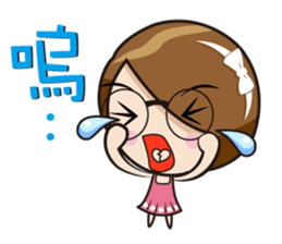 Baby Chou sticker #5146739