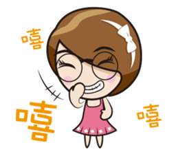 Baby Chou sticker #5146744