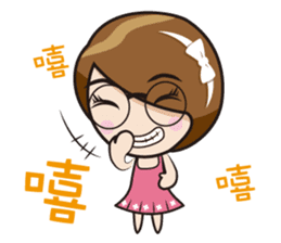 Baby Chou sticker #5146744