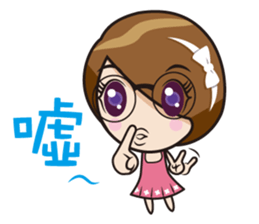 Baby Chou sticker #5146746