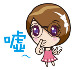 Baby Chou sticker #5146746