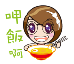 Baby Chou sticker #5146748