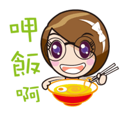 Baby Chou sticker #5146748