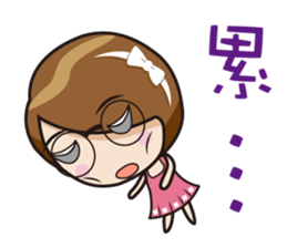 Baby Chou sticker #5146749