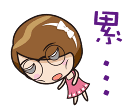 Baby Chou sticker #5146749