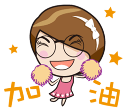 Baby Chou sticker #5146754